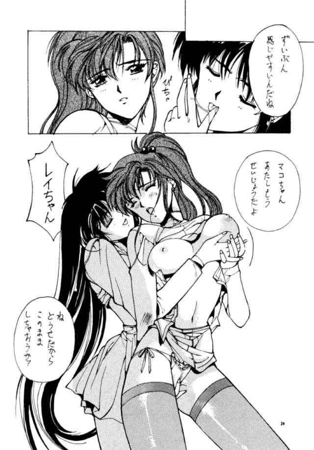 best of Lesbian sex manga