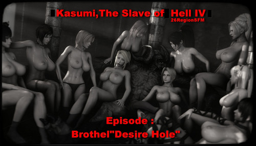 Sub reccomend kasumi slave hell