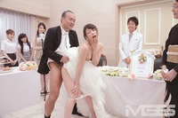 Brown E. reccomend japanese wedding orgy